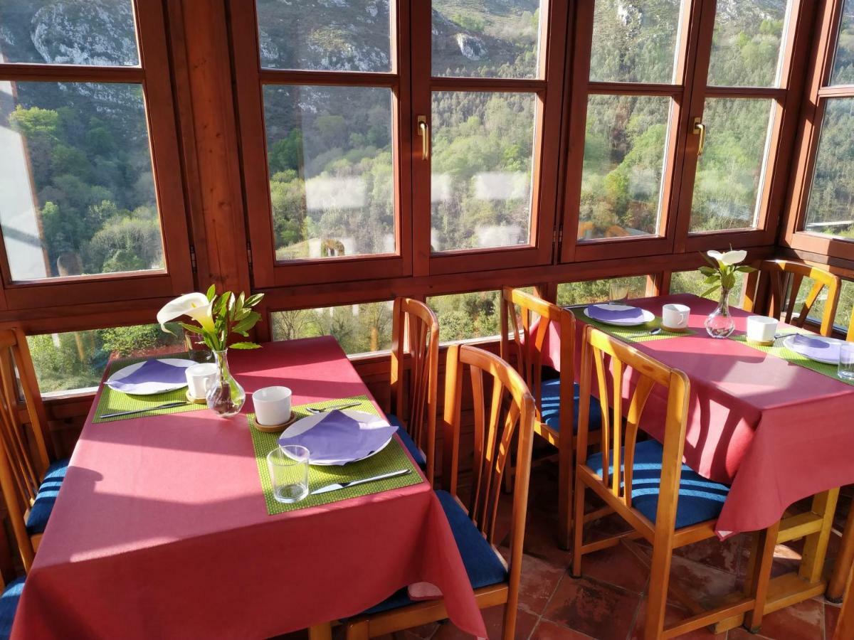 Landhaus El Interior De Gaia *
